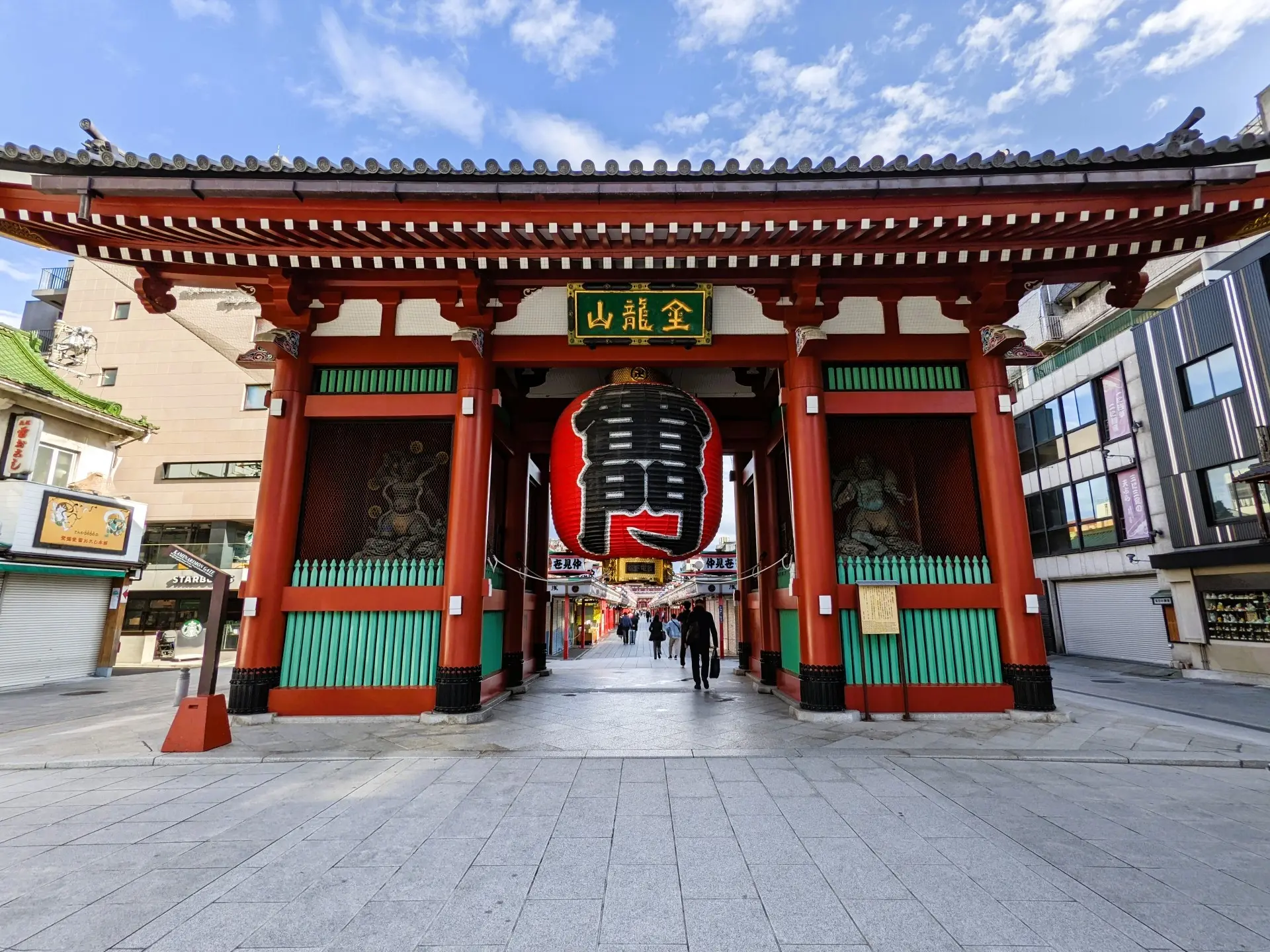 Sensoji Temple