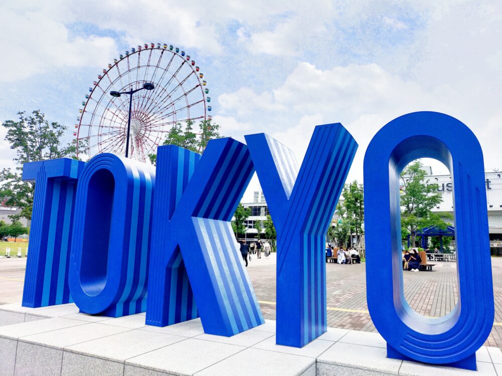 Odaiba, Tokyo