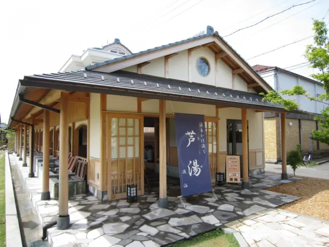 A serene onsen bath surrounded by the tranquility of Awara Onsen.