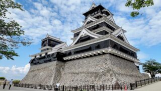 Top Things to Do in Kumamoto, JAPAN