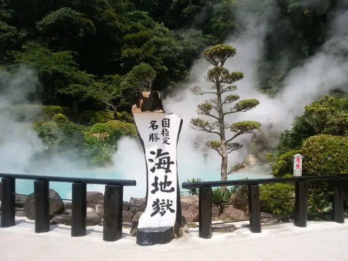 The colorful hot spring pools known as the Hells of Beppu, a must-see attraction in Oita