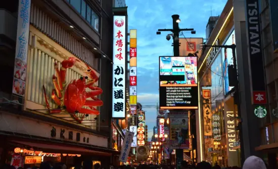 dotonbori