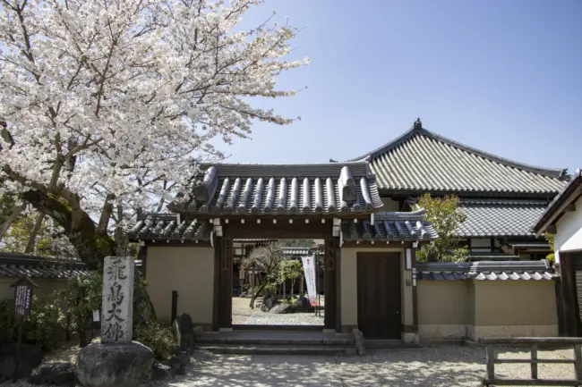 The serene Asuka-dera Temple, surrounded by the quiet charm of Asuka Village