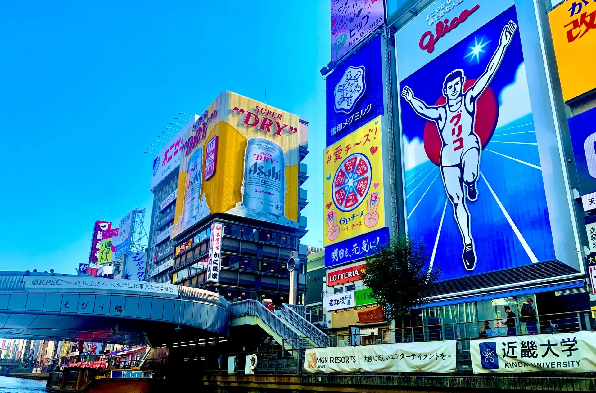 Osaka: Japan’s Kitchen and Cultural Hub