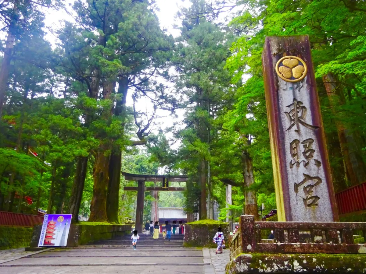 Ornate Yomeimon Gate at Toshogu Shrine in Nikko.