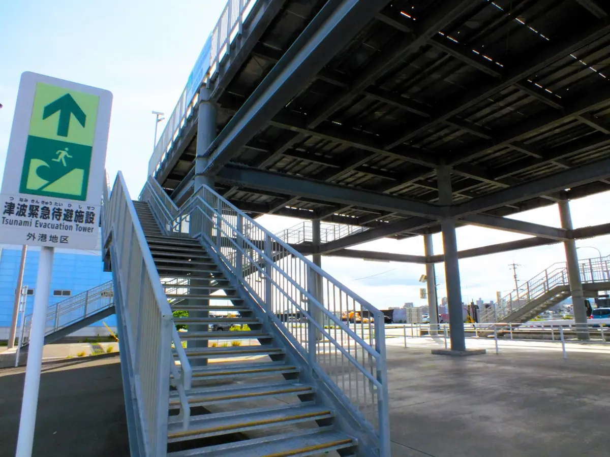 Tsunami evacuation shelter sign, indicating a safe location in case of an emergency.