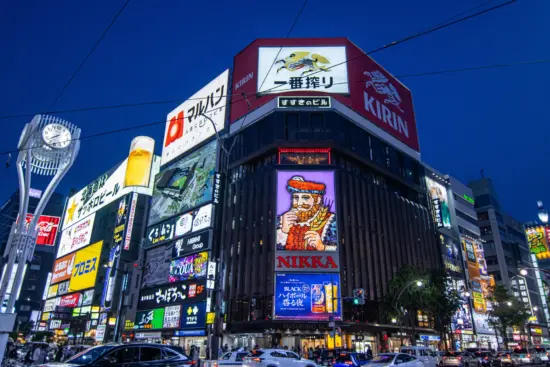 Odori Park in Sapporo, featuring vibrant events and seasonal beauty.