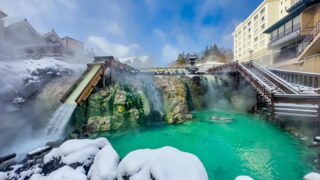 Kusatsu Onsen Yubatake in Gunma, a famous hot spring source.