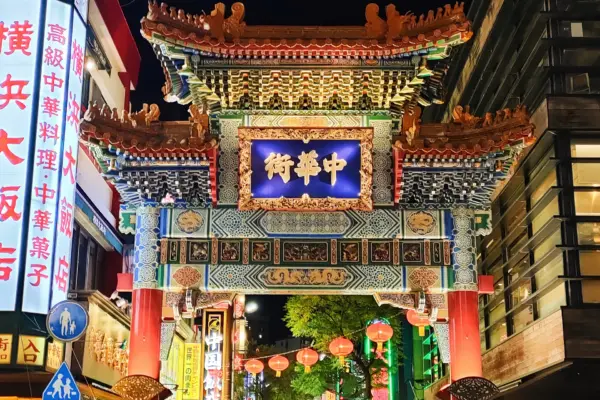 yokohama china town