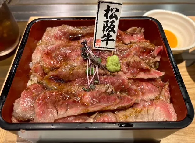 matsuzaka beef