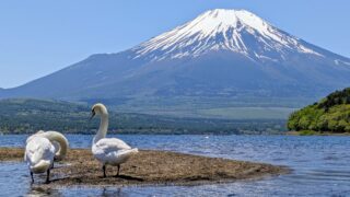 Mount Fuji, the iconic peak and symbol of Yamanashi.