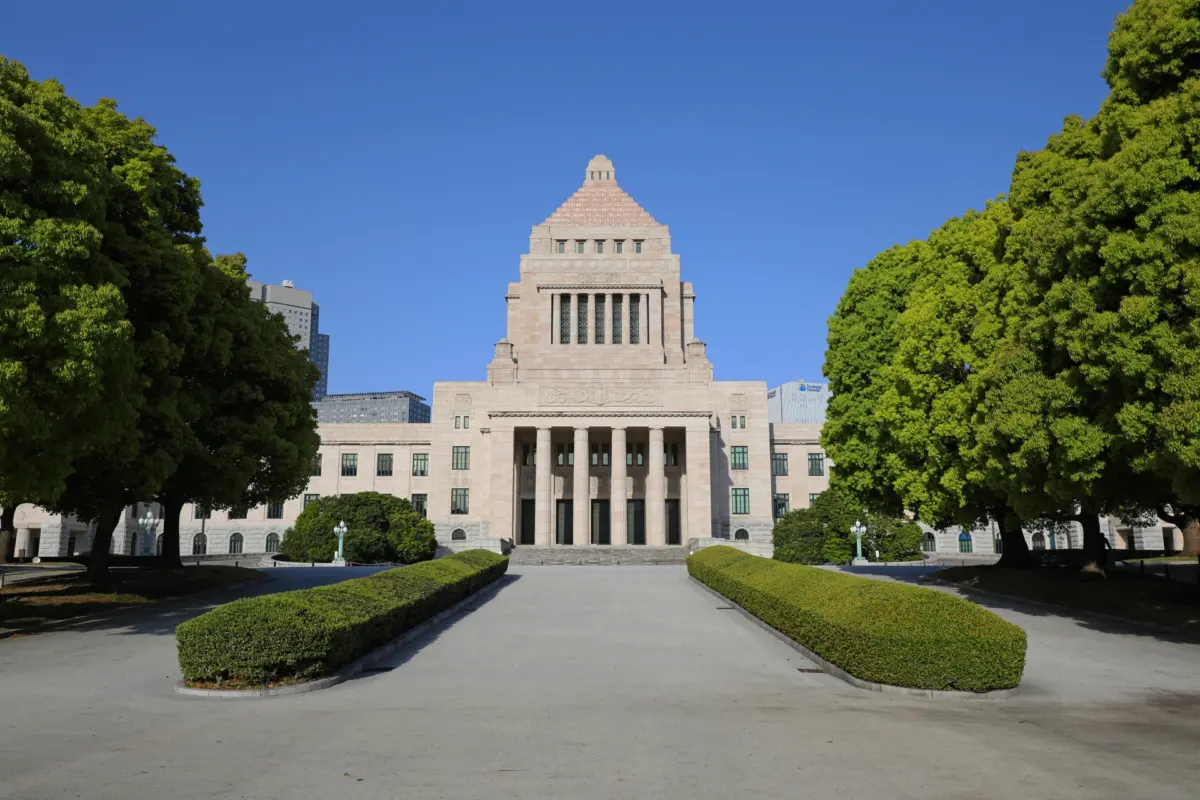 Japan's National Diet Building, the center of the country's legislative activities, located in Tokyo.