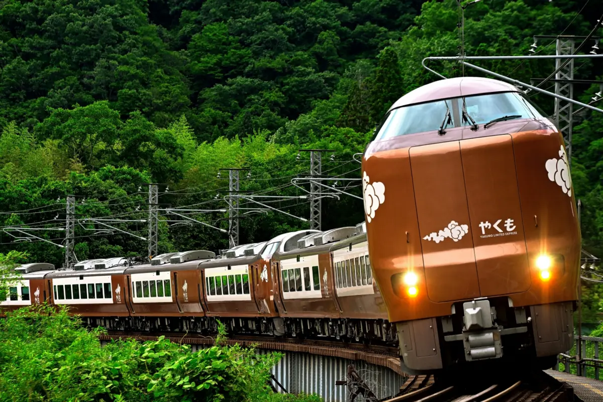 running express Yakumo
