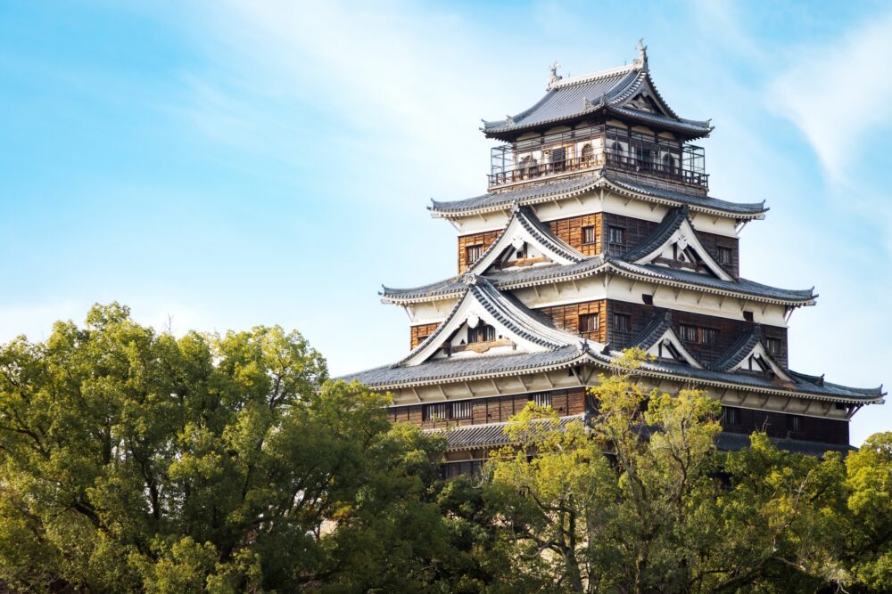 Hiroshima Castle: History and Travel Guide