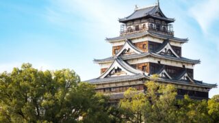 Hiroshima Castle: History and Travel Guide