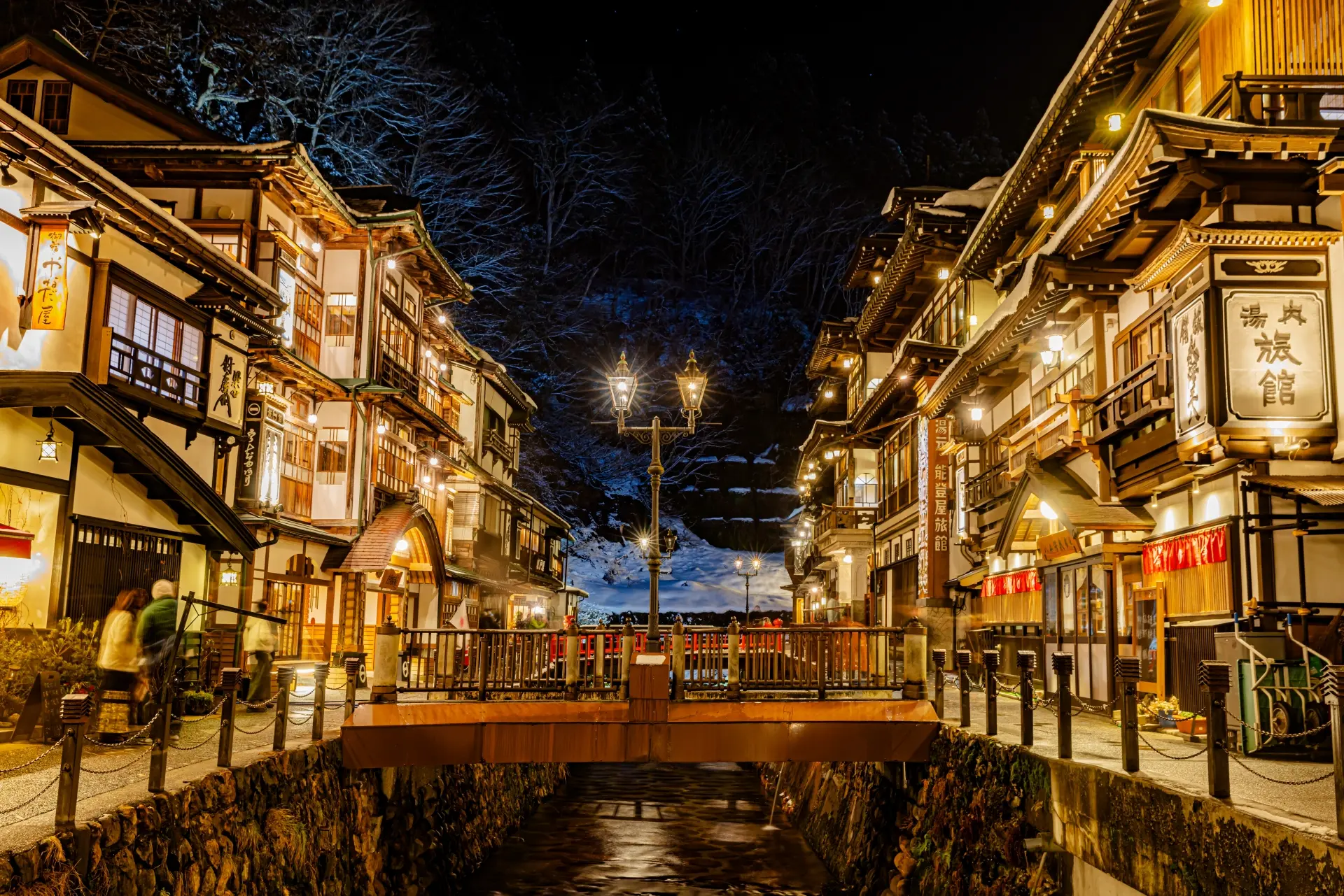 Yamagata: The Land of Mountains, Onsen, and Tradition