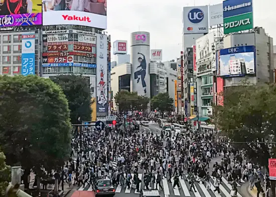 shibuya