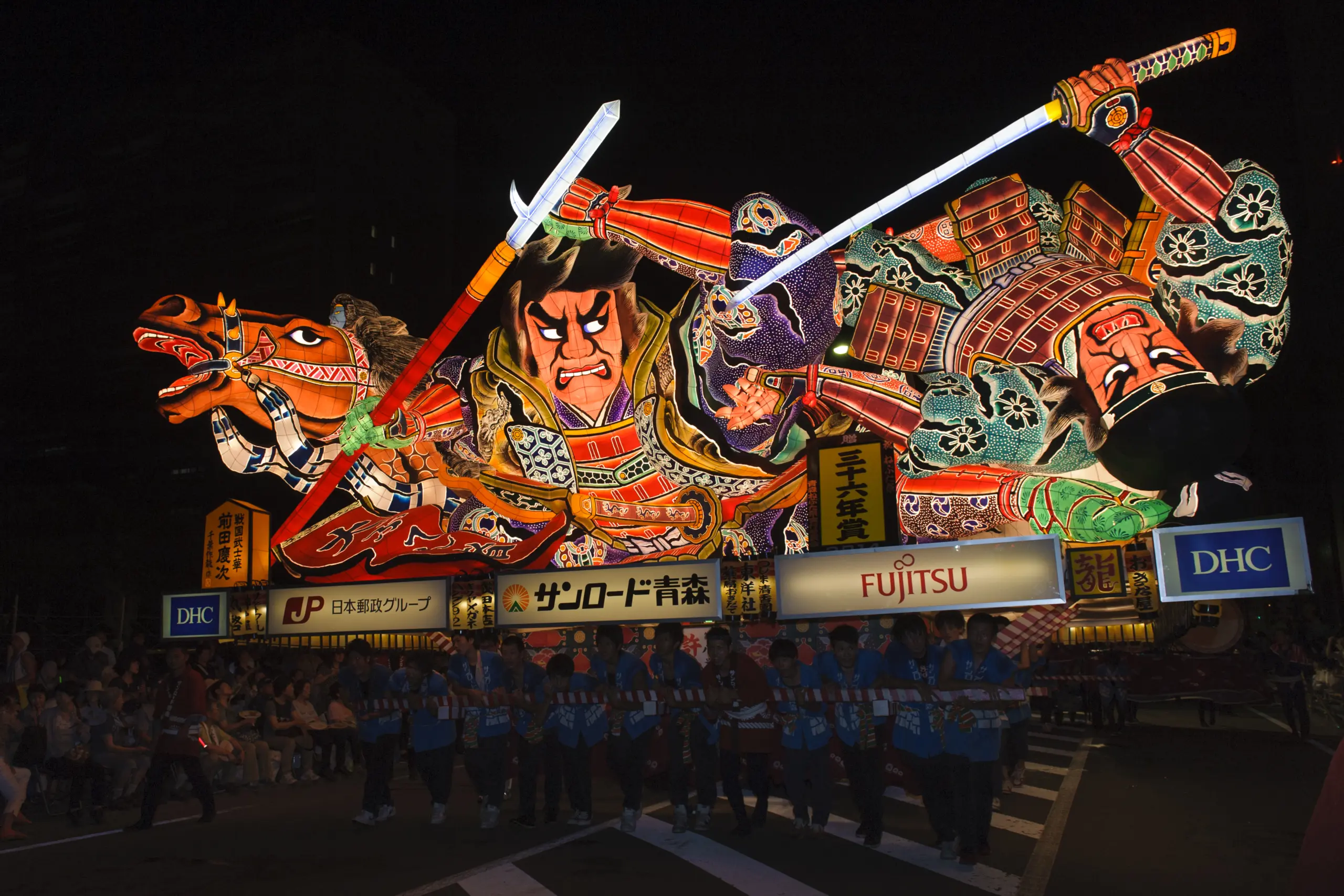 Aomori: Land of Festivals and Nature