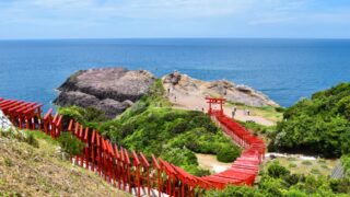 Motonosumi Shrine in Yamaguchi