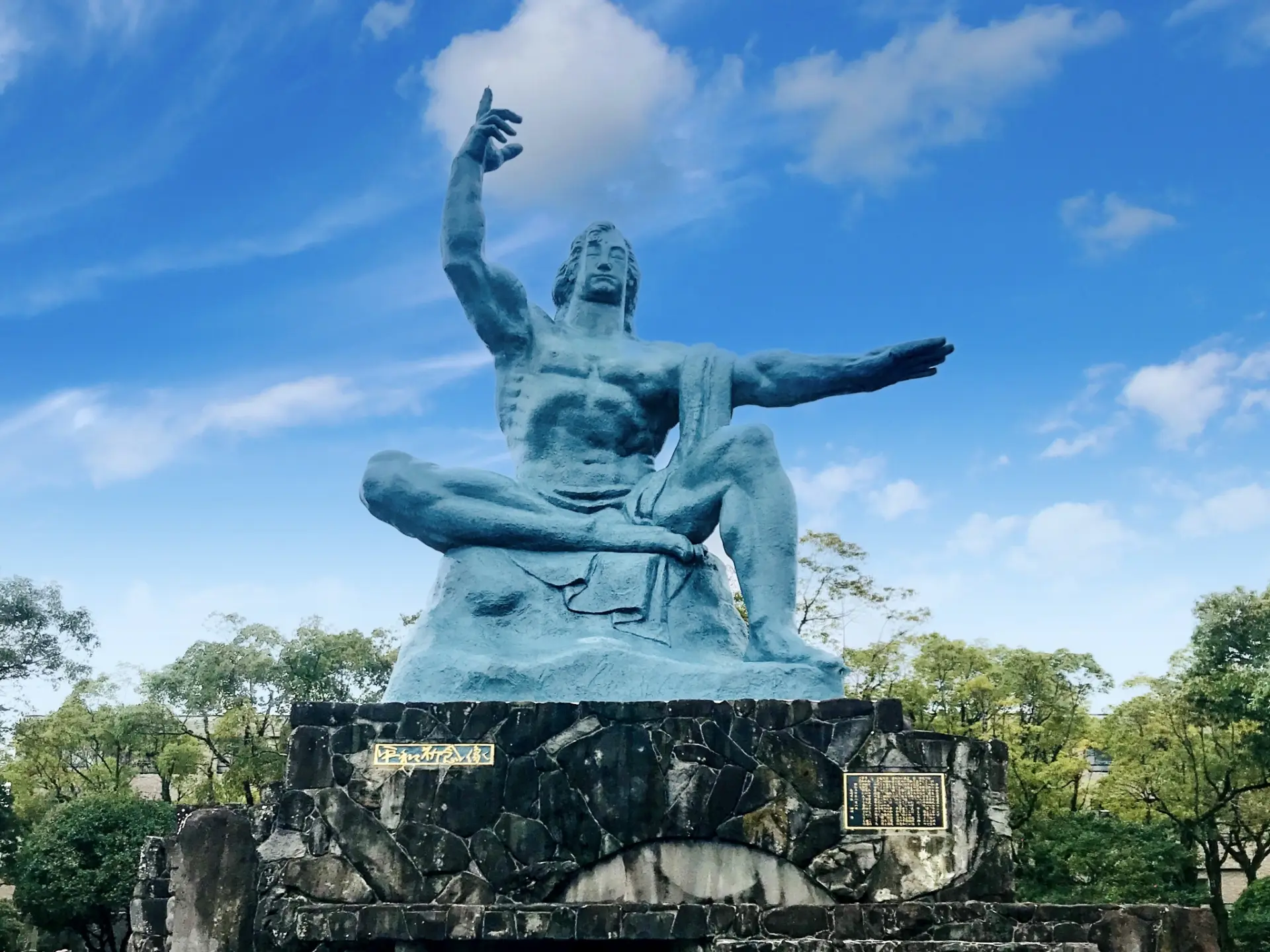 Nagasaki: Japan’s Gateway to History, Islands, and Scenic Coastlines