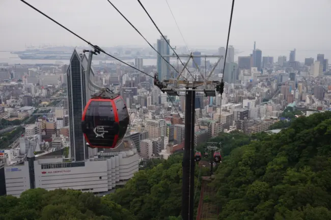 Breathtaking views from Mount Rokko’s Kikuseidai Observatory.