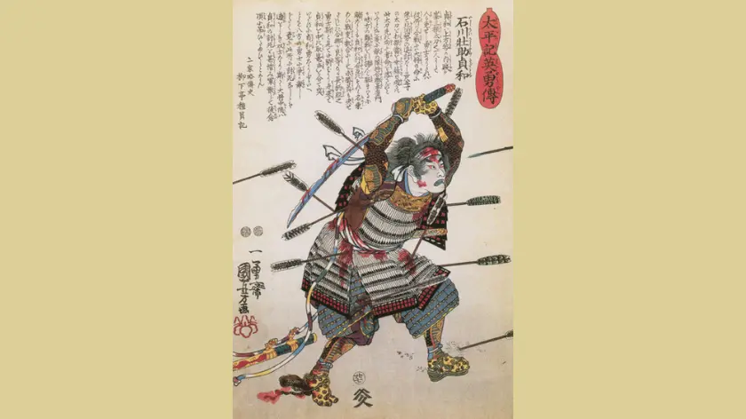 A samurai from the Azuchi-Momoyama period holding a katana, representing the warrior class and Japanese feudal culture.