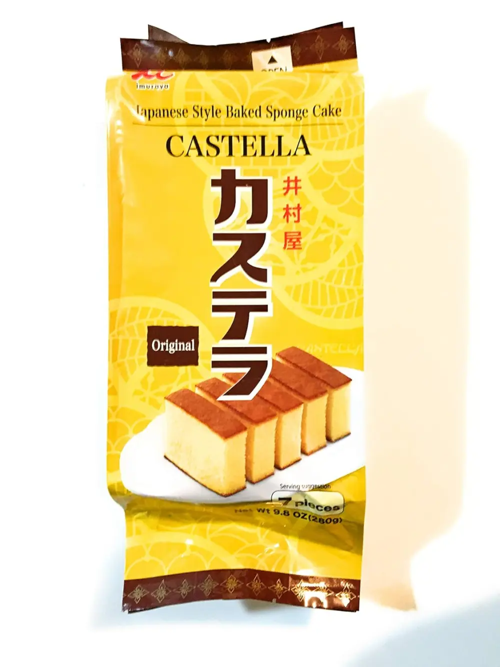Japanese Style Castella Sponge Cake