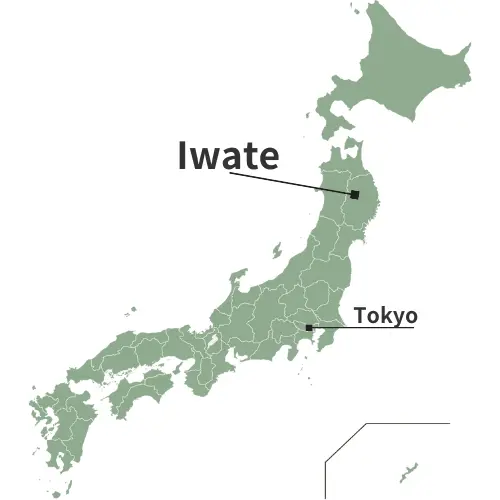 iwate