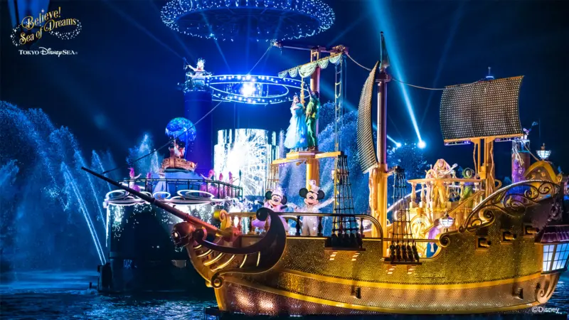 An attraction at Disneyland featuring magical and immersive experiences