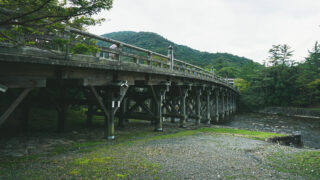 Ise Jingu