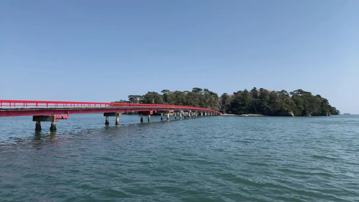Scenic pine-covered islands at Matsushima Bay in Miyagi