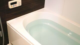 A relaxing Japanese bath at night