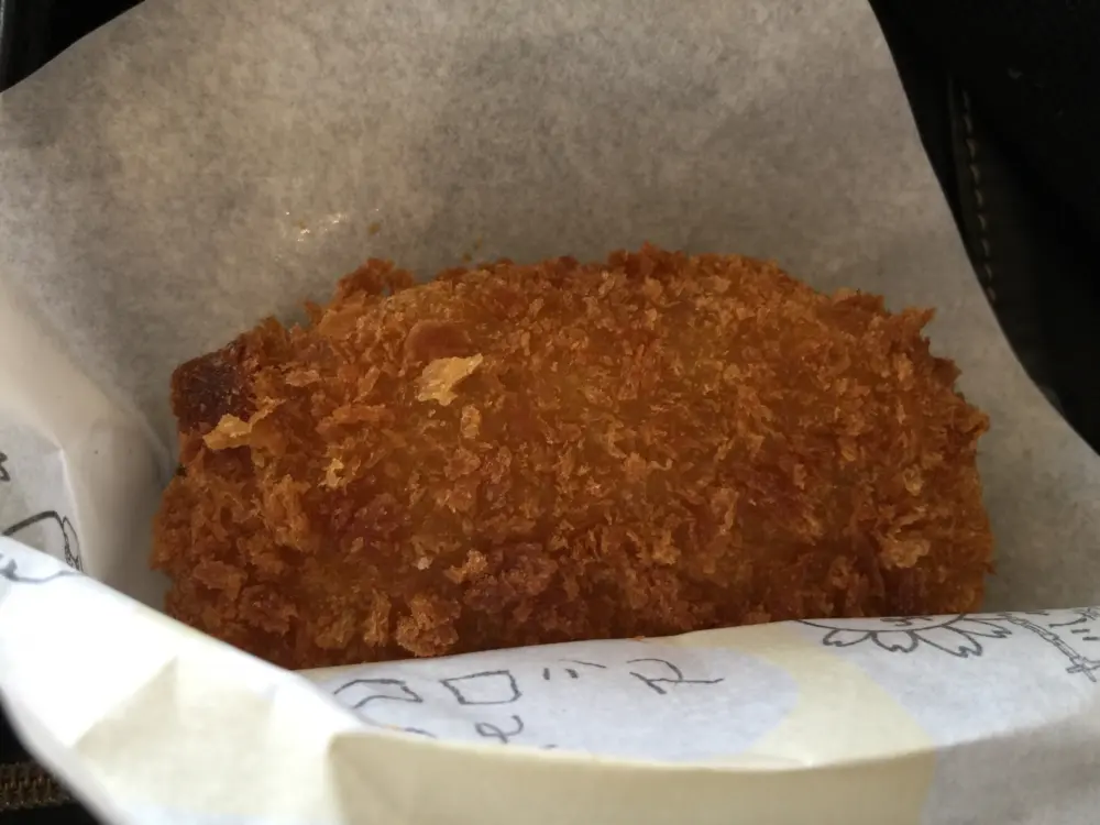 Mishima croquette 