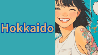 hokkaido tattoo shop