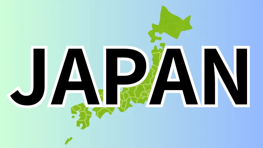 japan map
