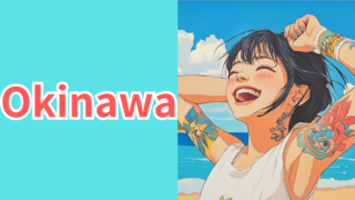 tattoo shop in Okinawa japan