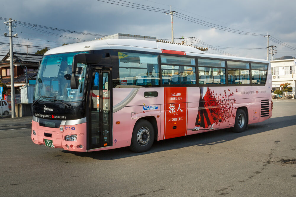 Nishi-tetsu Bus heading to Dazaifu Tenmangu Shrine from Hakata Bus Terminal.