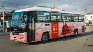Nishi-tetsu Bus heading to Dazaifu Tenmangu Shrine from Hakata Bus Terminal.