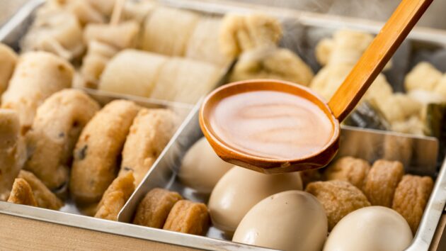 oden kyoto