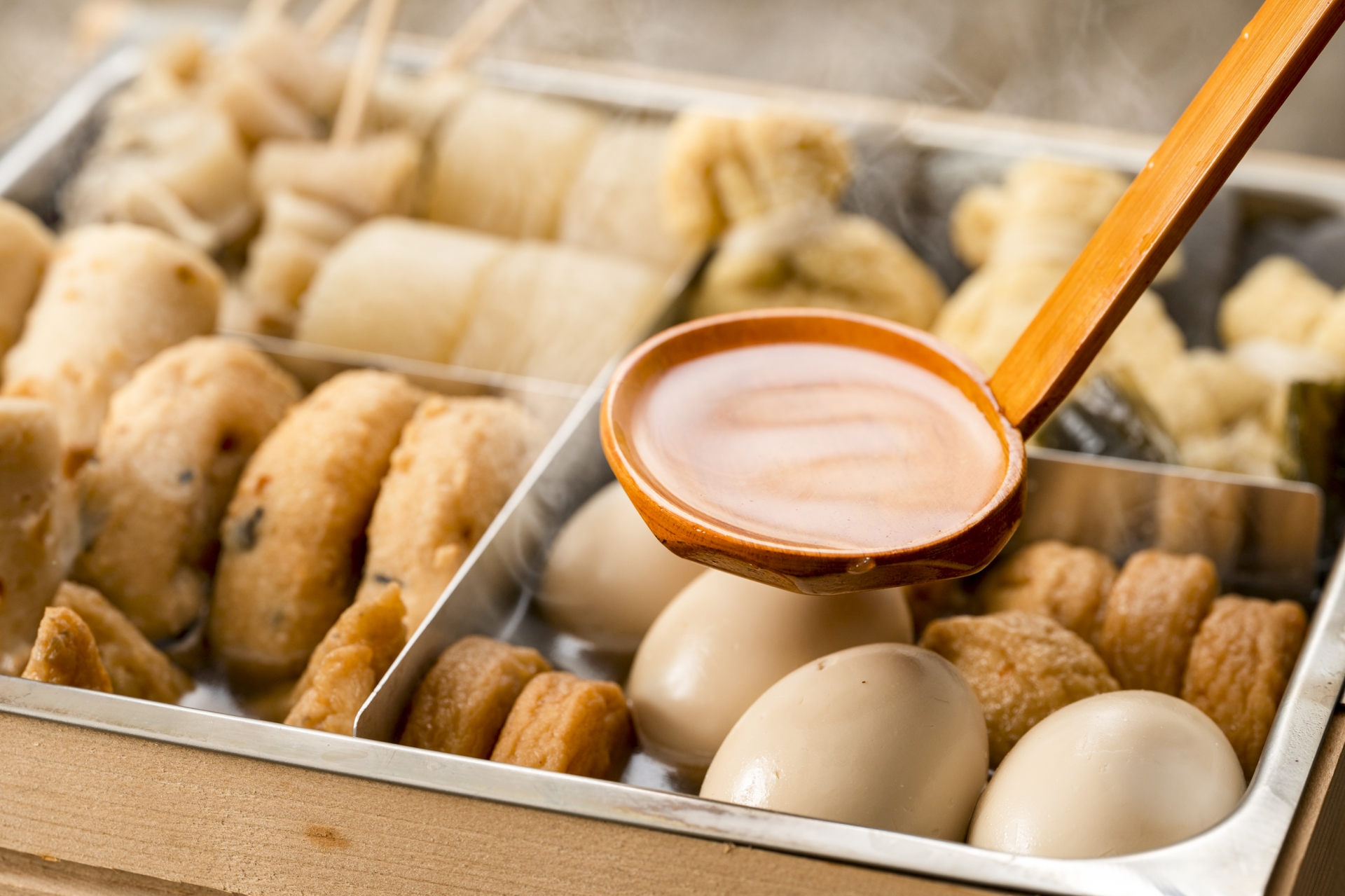 oden kyoto