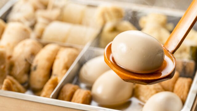 oden fukuoka