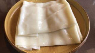 himokawa udon　nooodles