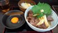 kobe beef gyudon