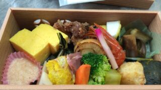 Tokyo bento washoku