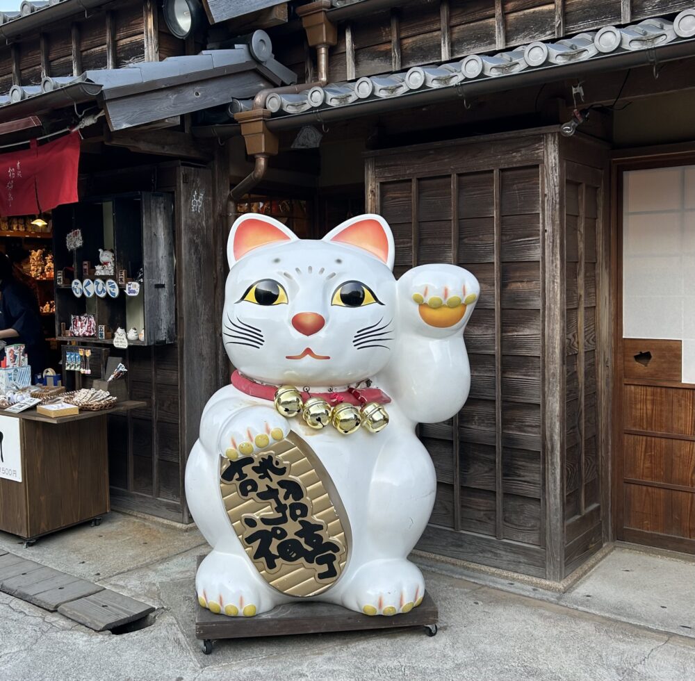 manekineko