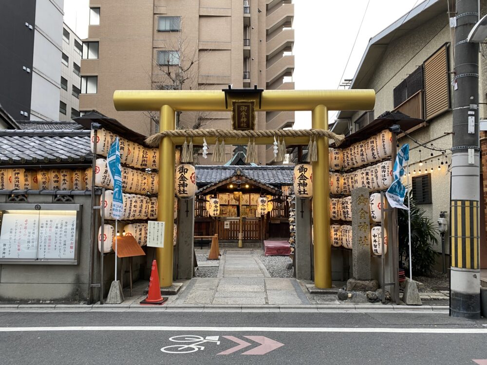 Mikane Shrine