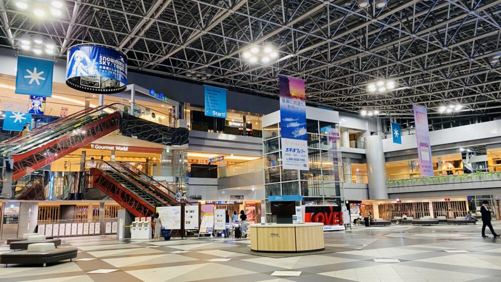 New Chitose Airport
