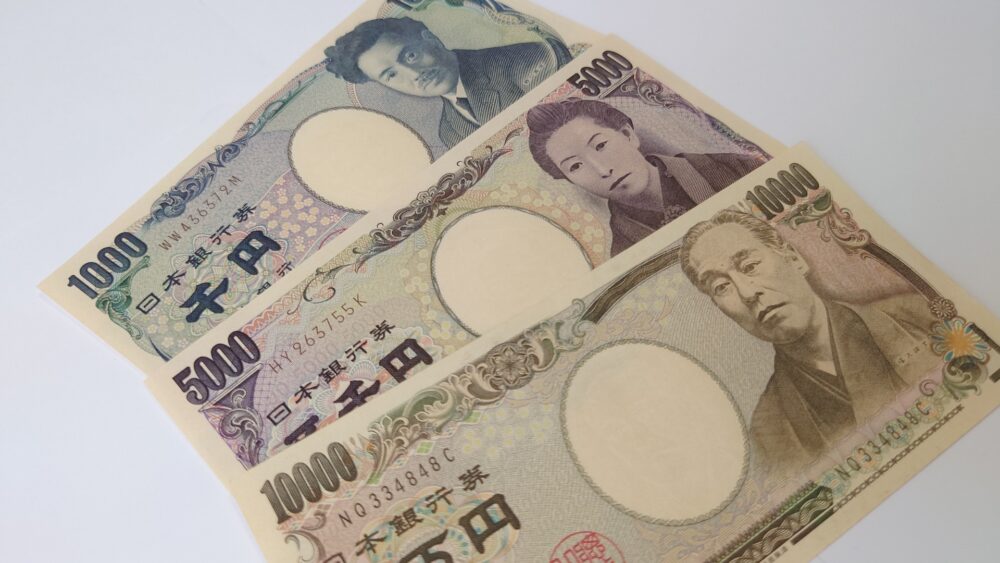 old japanese note