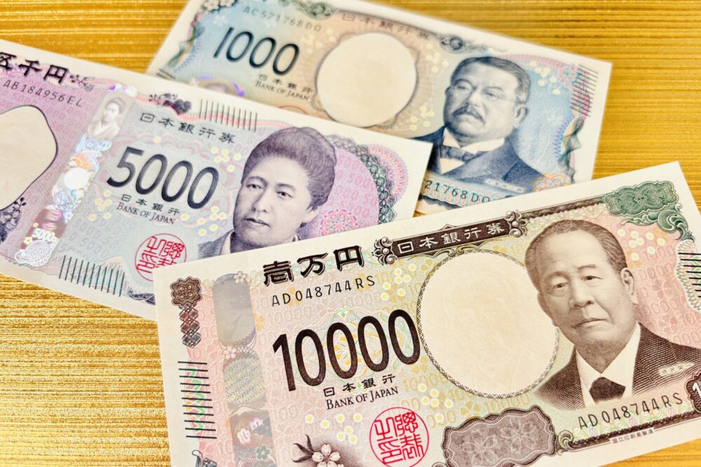 new japanese note