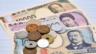 Japan’s New Banknotes: A Big Change in 2024